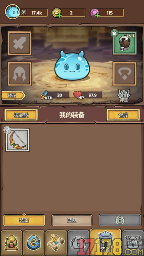 史莱姆城堡手游