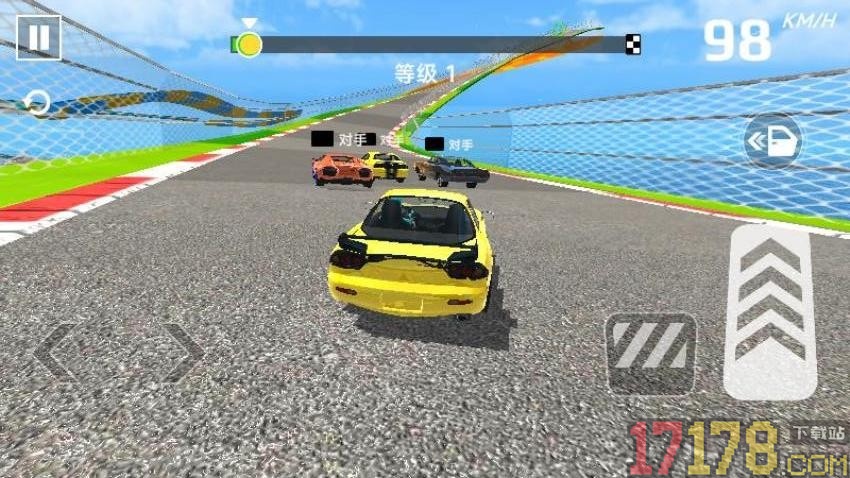 王者极速狂飙手游