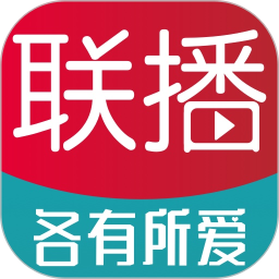 各有所爱联播手机版 v1.21.0