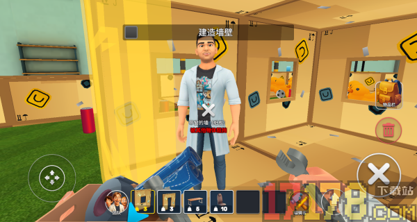 违章搭建师手游