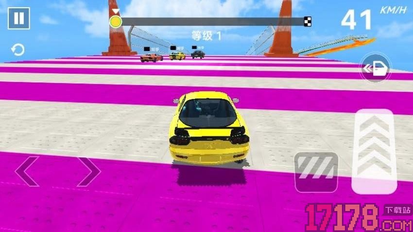 王者极速狂飙手游