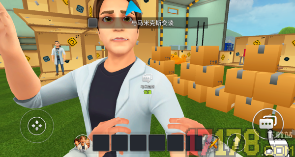 违章搭建师手游