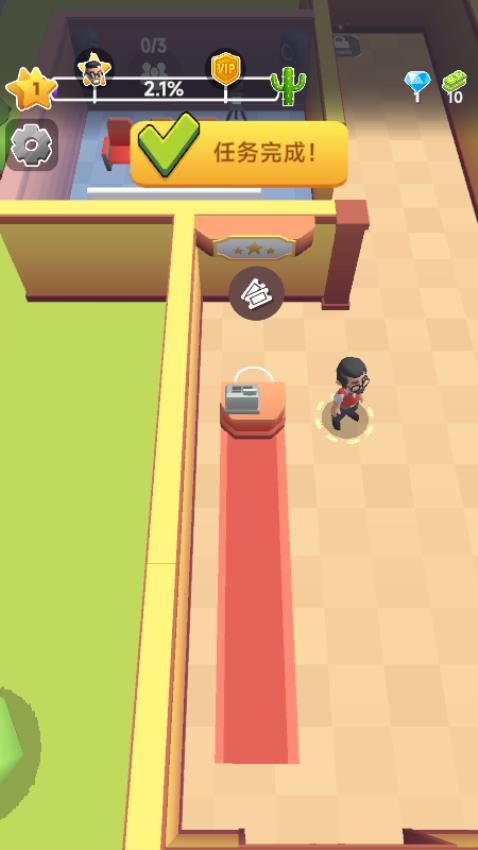 电影大亨手游v187.1.2截图1