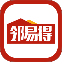 邻易得手机版 v1.3.25