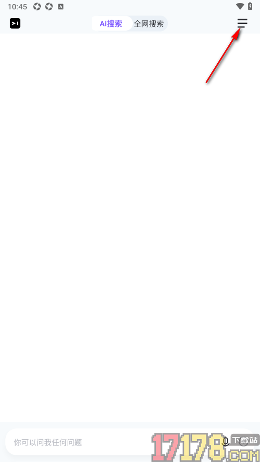 简单搜索手机版设置关闭振动反馈功能的方法