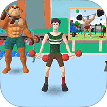 肌肉英雄手游 v187.1.2