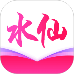 水仙视频官方版 v1.0.2