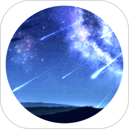 星空视频壁纸app官方版 v1.6