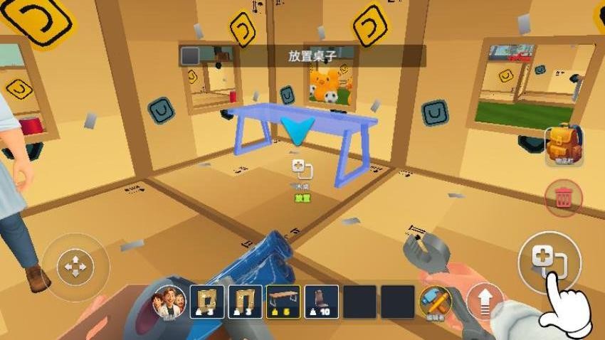 违章搭建师手游v187.1.3截图3