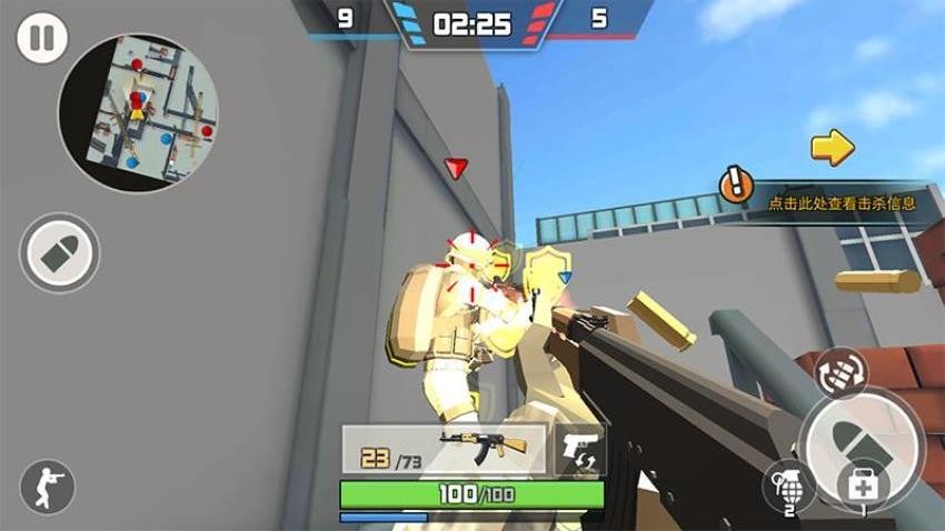 战争任务挑战手游v187.1.3截图3