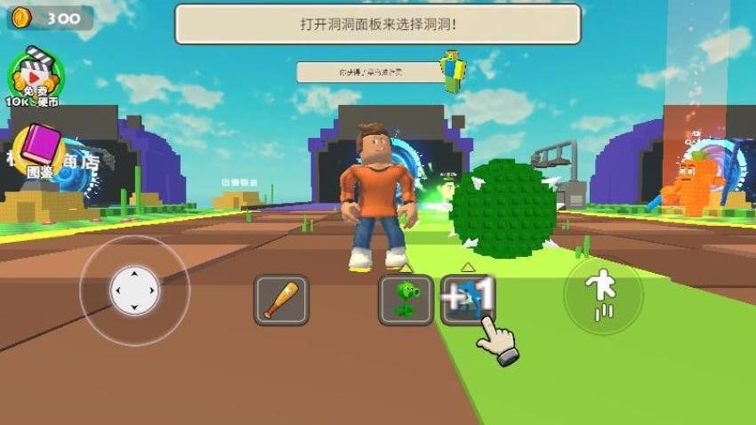 怪兽防御塔手游v187.1.2截图1