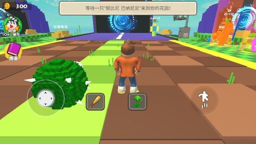 怪兽防御塔手游v187.1.2截图4