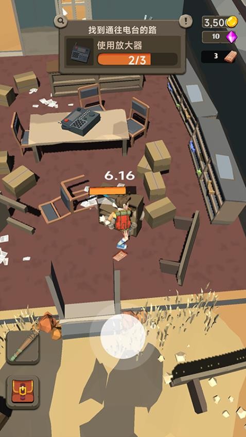 地城时代手游v187.1.2截图1