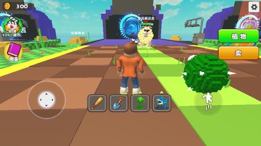 怪兽防御塔手游v187.1.2截图3