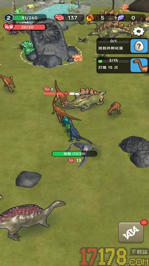 恐龙狩猎行动手游