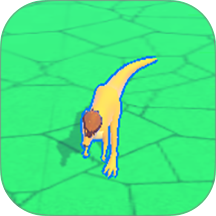 远古恐龙争霸手游 v187.1.2