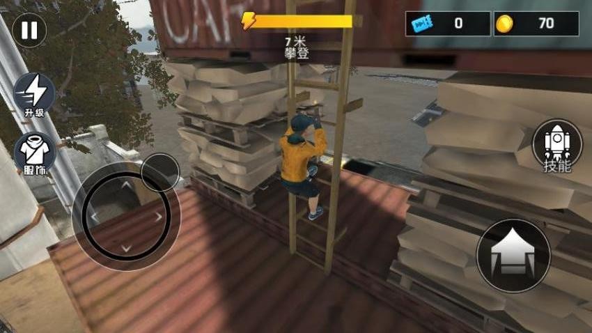 跑酷风暴手游v187.1.2截图2