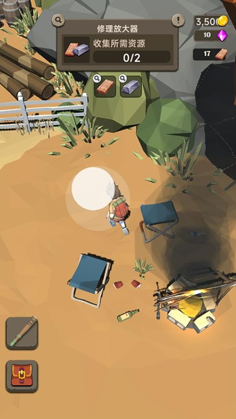 地城时代手游v187.1.2截图3