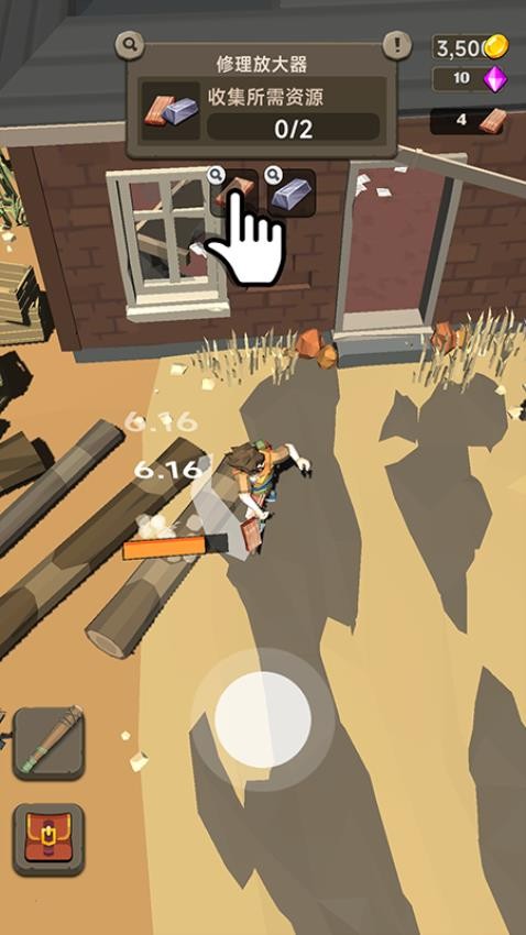 地城时代手游v187.1.2截图2