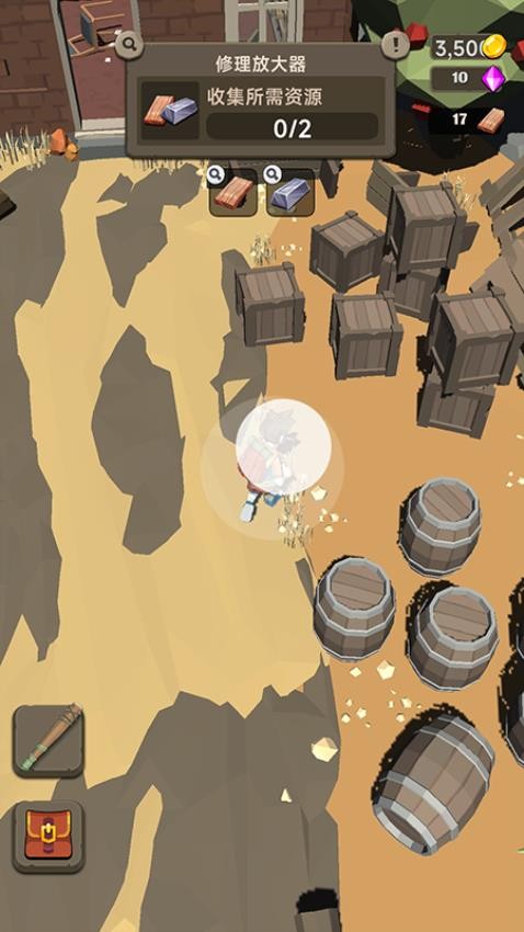 地城时代手游v187.1.2截图4