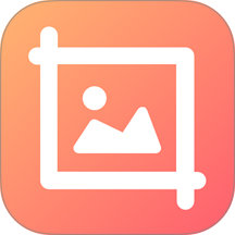 微截图免费版 v1.0.0