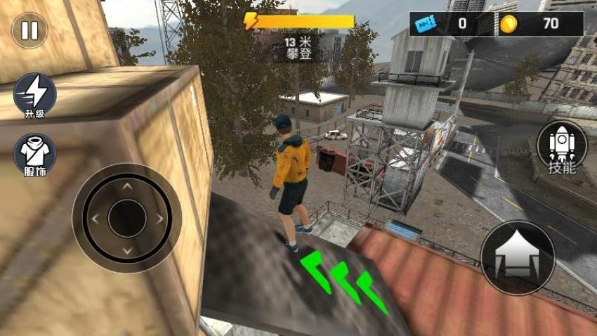 跑酷风暴手游v187.1.2截图3