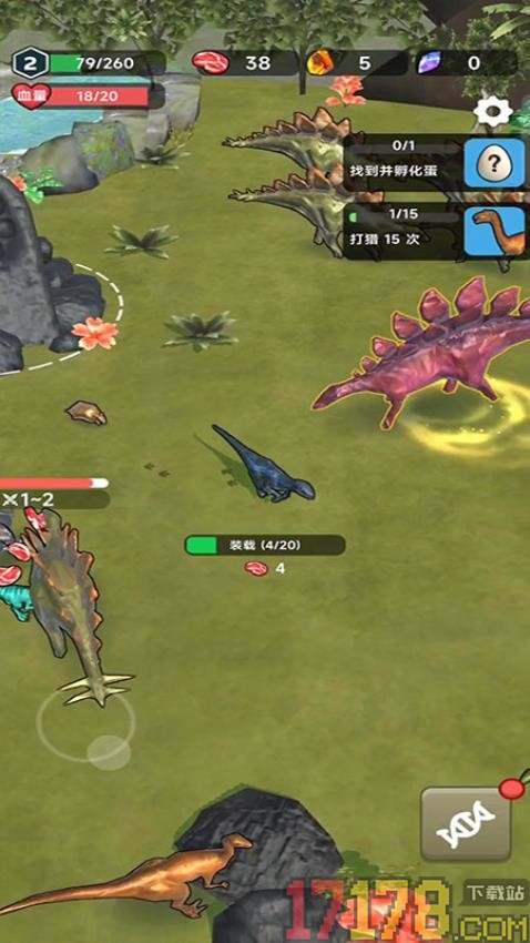 恐龙狩猎行动手游