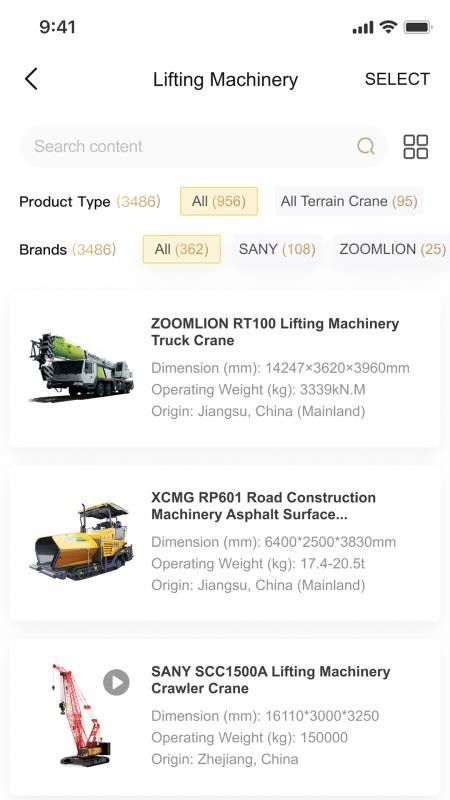 亿茂集团官网版v1.620截图2