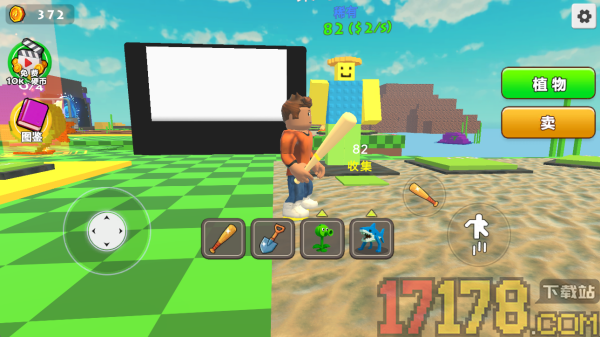 怪兽防御塔手游