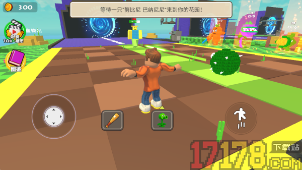 怪兽防御塔手游