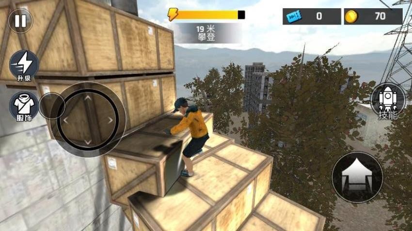 跑酷风暴手游v187.1.2截图4