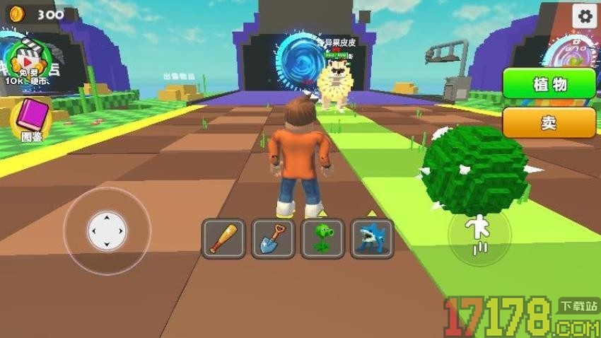 怪兽防御塔手游