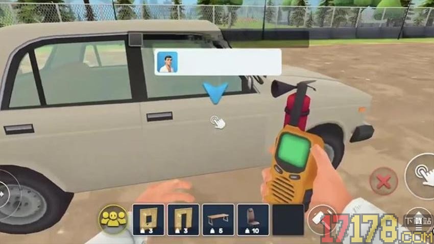 天才实验室手游