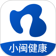 小闽健康最新版 v1.0.0