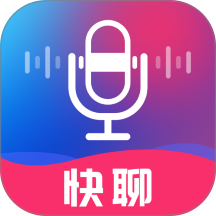 快聊变声器手机版 v1.0.1