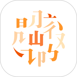 阅微官网版 v1.3.0