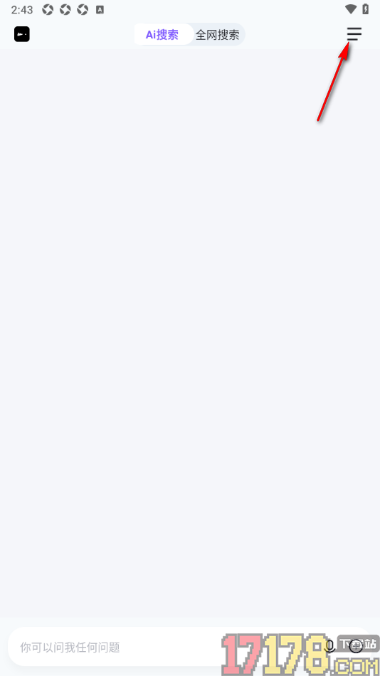 简单搜索手机版设置开启WiFi环境视频自动播放功能的方法