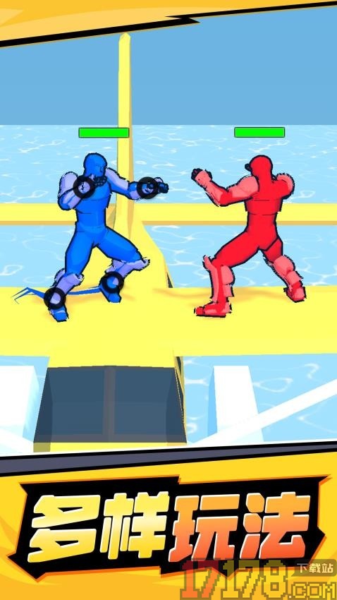 吃我这一锤手游