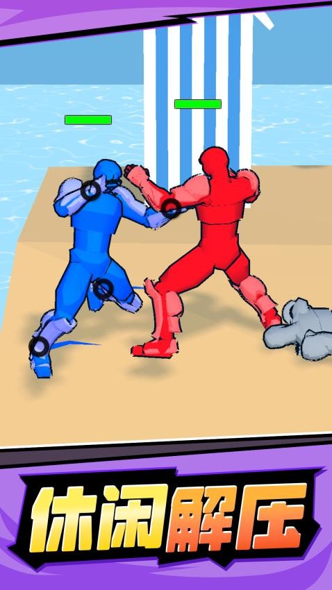 吃我这一锤手游v1.0.2截图5