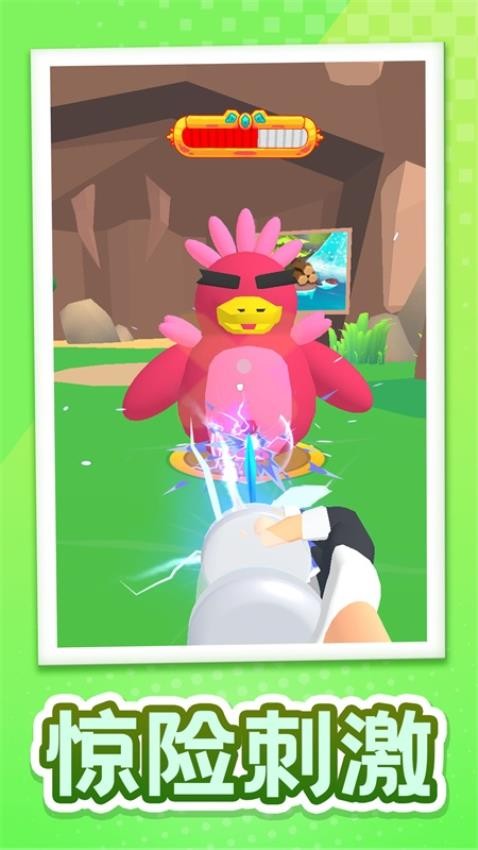 我的无人岛手游v1.0.5截图5