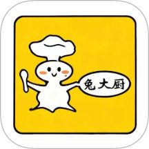 兔大厨app v1.0.18