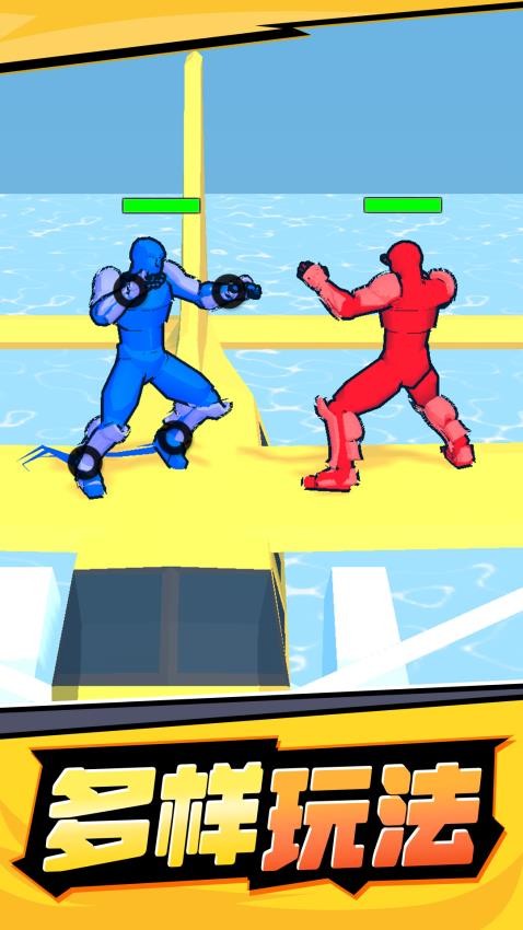 吃我这一锤手游v1.0.2截图3