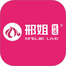 邢姐优选最新版本 v2.4.4