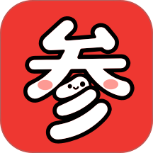 职参手机版 v2.0.5