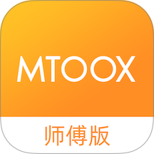 马桶侠师傅端手机版 v2.2.5