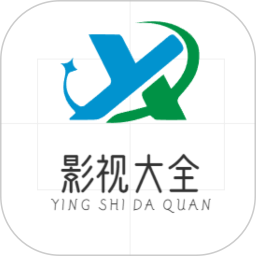 影视大全免费版app v1.17