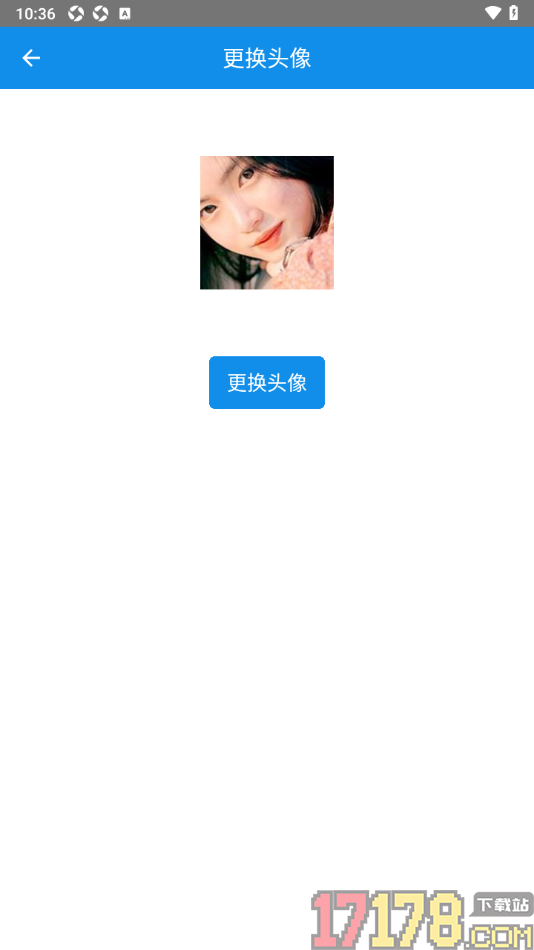 讯航CRM手机版设置更换头像信息的方法