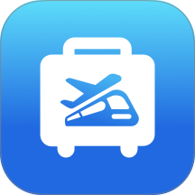 蓝擎差旅最新版 v5.1.9