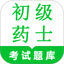 初级药士鸣题库app v1.0.1