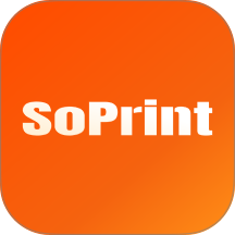 SoPrint官方版 v2.4.5